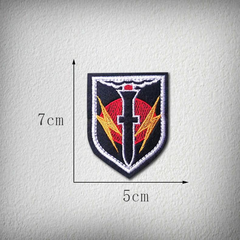 SKU-17.png