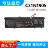 Adecuado para batería de laptop Asus S4600F M3400Qa M4600I S5600F C31N1905