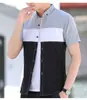 Camisa de Manga Corta para Hombre Verano Nueva Blanca de Manga Corta Juvenil Casual de Negocios Entrevista Trabajo Profesional Ropa Formal