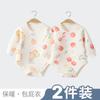 Roupas de bebê, pijamas grossos de outono e inverno, chapéus triangulares de manga comprida, roupas de base quentes de algodão puro, roupas de bebê