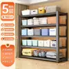 Estantería para el hogar Estante de almacenamiento Balcón Acero Multicapa De pie Estante de almacenamiento simple Despensa Supermercado Estante de almacenamiento rápido