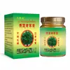 Bálsamo Herbal Tailandês Mais Vendido no TikTok, Refrescante e Adequado para Todas as Estações, para Uso ao Ar Livre e em Casa, Direto do Fabricante