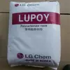 PC LG Chemical 1201-10 Viscosidad en Materias Primas Plásticas Juguete Empaque de Alimentos Contenedor Partículas de Plástico Transparente