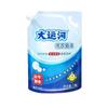 Detergente para Ropa Canal Grande Jabón Natural Líquido Detergente para Ropa Hogareño Jabón Viejo Líquido Baja Espuma Fácil de Blanquear Fragancia Dejando Fragancia para Eliminar Aceite y Manchas