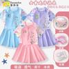 Traje de baño de una pieza para fiesta de huevos para niños Modelo nuevo 2025 Falda pantalón de natación de secado rápido para niñas Falda pantalón de natación para niñas Ropa de baño para niños pequeños