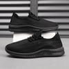 Zapatos de Verano de Malla Transpirable para Hombre de Una Pieza Drop-Shipping, Zapatos Casuales Cómodos, Zapatos Deportivos, Antideslizantes, Resistentes al Desgaste, Versátiles para Uso Casual