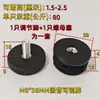 Tubos Cuadrados y Redondos de Acero Inoxidable, Base de Soporte Ajustable en Altura para Mesa y Silla, Tuerca, Base para Pie de Estante, Pata de Mesa Ajustable