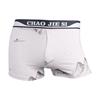Ropa Interior para Hombre Verano Nuevo Arloy Moda Trendy para Hombre Boxers de Algodón Estampado Shorts para Hombre Outlet de Fábrica