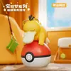 Chaveiro Oficial de Mercadoria Pokémon Série de Pingentes 3D Fofos para Mulheres