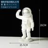Decoração Criativa de Astronauta Espacial em Resina para Mesa de Escritório, Estúdio Suave, Estante, Casa Moderna, Presente de Aniversário