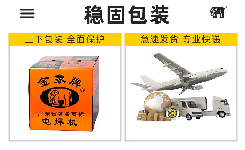 老店315双电压_24.jpg