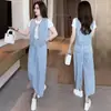 Conjunto de Chaleco de Mezclilla Moderno y Juvenil para Mujer, Nuevo Conjunto de Tres Piezas de Verano Estilo Coreano Pantalones de Pierna Ancha de Mezclilla Adelgazantes para Verano