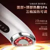 Suministro Transfronterizo de Equipo de Belleza, Masajeador Facial para el Hogar, Dispositivo de Belleza para el Hogar de Siete Colores Fotónicos, Masajeador Facial