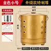 Balde de Queimar Papel de Aço Inoxidável Balde Dourado Balde de Queimar Sutras Folha de Alumínio Doméstica Lingotes de Ferro Balde de Ferro Bacia do Tesouro Incinerador Dinheiro
