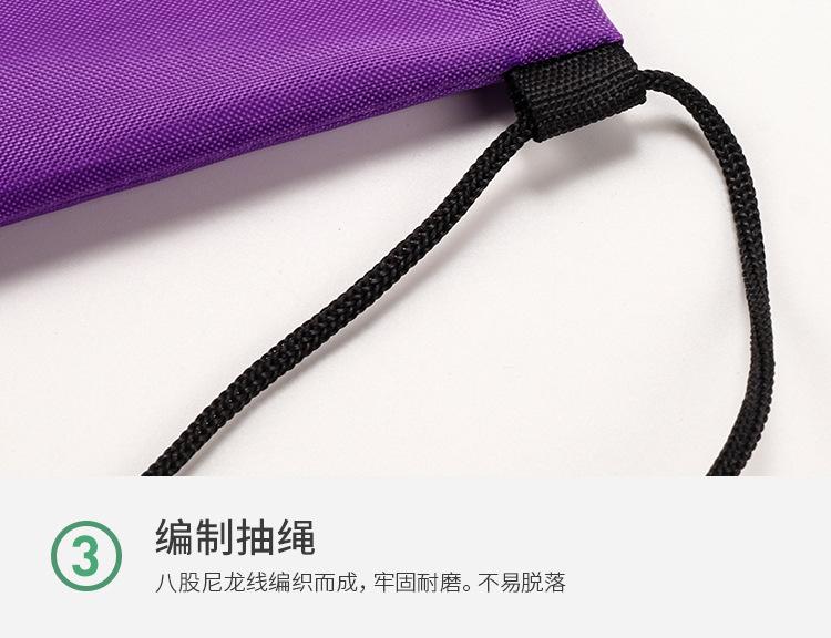 详情页3_08