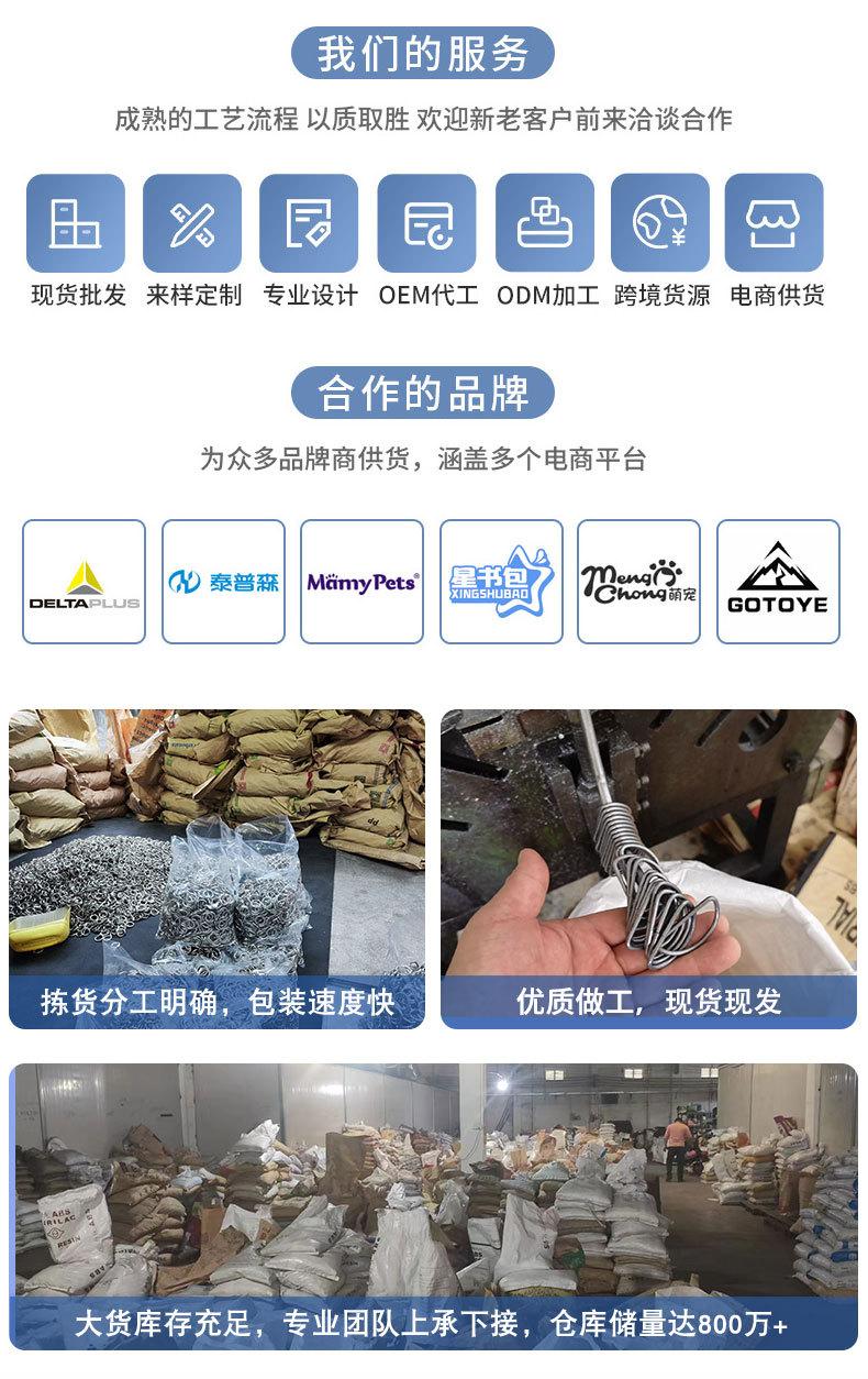 详情页_03.jpg
