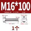 Perno Hexagonal con Brida de Acero Inoxidable 304 con Arandela Antideslizante Tornillo Antiaflojamiento 4M5M6M8M10M12Mm