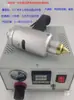 Pistola de Pegamento Termofusible Neumática de Fábrica Móvil para Reparación de Pantallas de Teléfono Móvil Pistola Dispensadora de Temperatura Ajustable Máquina de Pegamento Se Puede Facturar