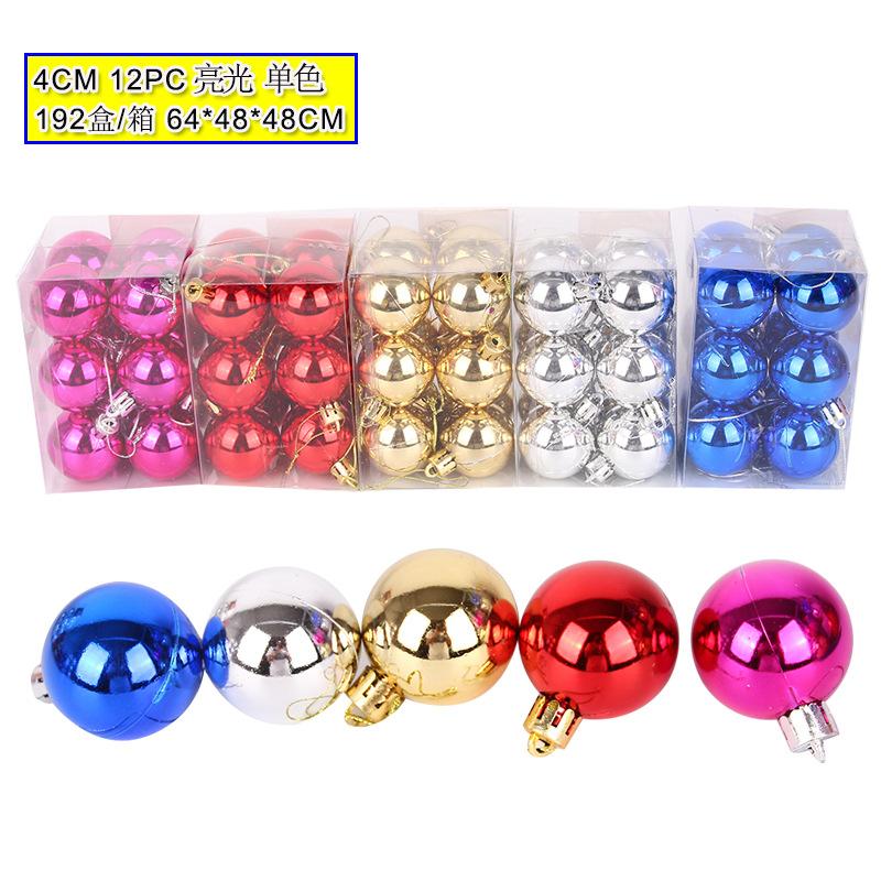 圣诞光球 PVC盒 4CM 12PC 单色