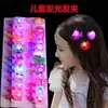 Brinquedo luminoso LED transfronteiriço kit luminoso grampo de cabelo com fibra luminosa trança festa de aniversário trança flash bastão luminoso