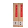 Incenso Natural de Madeira de Águila Incenso de Pera Ganso Sândalo Médio Aromaterapia para Ambientes Internos Incenso Doméstico 100g Incenso para Ambientes Internos
