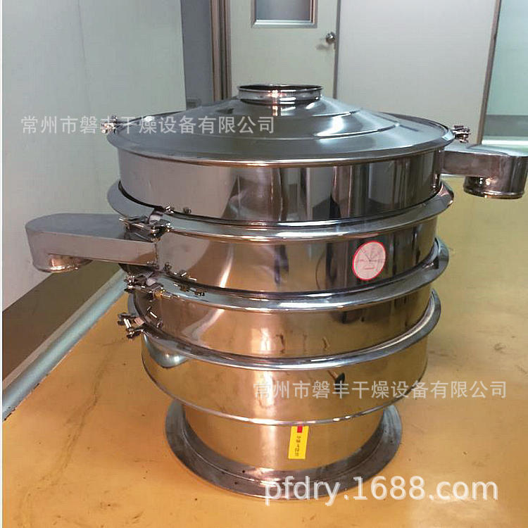 360截图1630042987104128.jpg