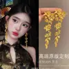 Nuevos Pendientes Dorados con Borlas y Flor China Estilo Retro para Mujer, Lujo Accesible de Nicho, Elegantes de Gama Alta, Pendientes Exagerados Estilo Cheongsam