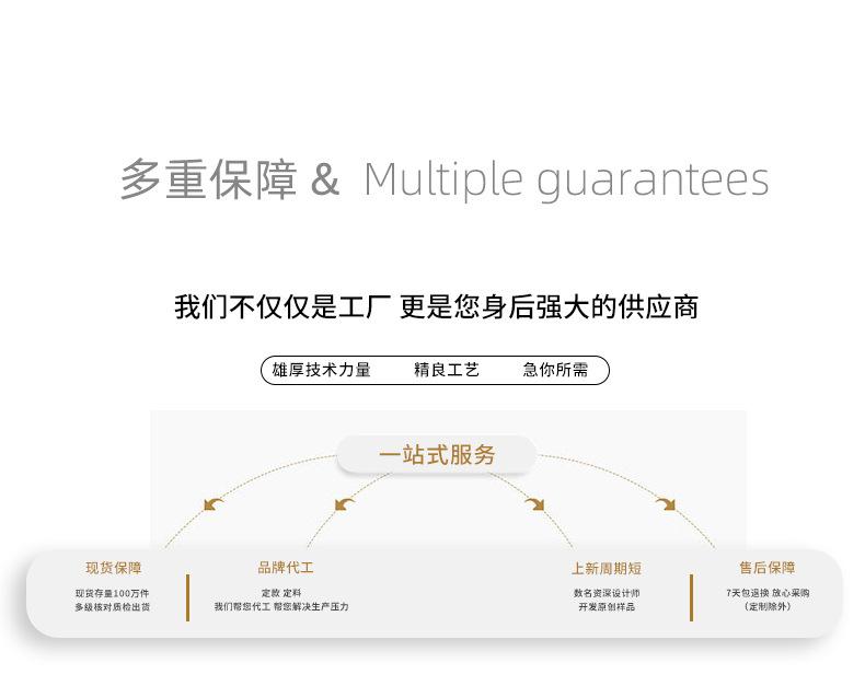 扎染上衣_26.jpg