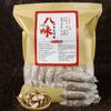 Doce sabores fábrica mayoreo cuatro sabores bolsa de baño de pies bolsa de medicina para pies ajenjo seis ocho sabores mayoreo productos de ajenjo fábrica de ajenjo