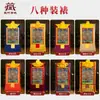Buda Yuan Hui Pintura Colgante Thangka Karma Kagyu Convertido a Estilo Tibetano Bronce Dorado Estudio Estatua de Buda Zen Murales