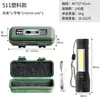 Linterna Telescópica Mini Luz Fuerte Iluminación Led Luz Lateral Cob Aleación de Aluminio Recargable Portátil para Exteriores Antorcha Pequeña