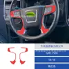 Adesivo Decorativo Painel do Volante Preto Piano para Modificação de Interior de Carro Gmc 1500 14-18