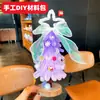 Árvore de Natal de Varinha Torcida Enfeites de Mesa Árvore de Natal Produto Acabado Varinha Torcida Decoração de Escritório Presentes Decorações de Natal