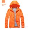 Fabricante Venta al por Mayor Ropa Exterior para la Piel, Ropa de Protección Solar para Hombre, Ropa Deportiva Ultradelgada Cortavientos, Chaqueta para Mujer, Logotipo Imprimible