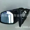Aplicable al ESPEJO retrovisor ACCORD 2008 ESPEJO ACCORD 2008
