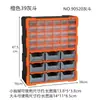 Caja de Piezas Le Caja de Almacenamiento Alta Rectangular de Plástico Caja de Herramientas Accesorios Caja Multicompartimento Muestras Tornillos Cajón