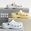 Nuevos Zapatos de Agujeros EVA de Suela Gruesa de Verano para Casa Duraderos para Mujer que Aumentan la Altura Antideslizantes Usables en Exteriores Versátiles Sandalias de Punta Cerrada