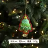 Decoración navideña colgantes pequeños, adornos navideños transfronterizos, adornos colgantes de pentagrama mini, arreglos para ambiente festivo