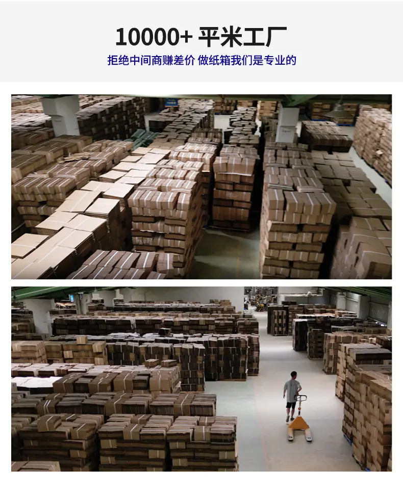 详情_13.jpg