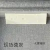 Tarjetas de papel para pendientes de vainilla, tarjetas de papel perfumadas para pendientes, accesorios para horquillas, collares, pulseras, accesorios para el cabello, gomas para el cabello, Exhibidor de empaque