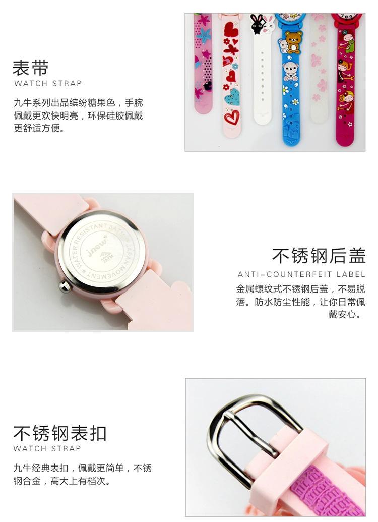 4124287039_933870936.jpg_