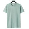 Camiseta de Manga Curta de Algodão Penteado 180g Masculina Gola Redonda Camiseta Cultura da Maré Logotipo Estampado Camiseta Básica Macacão Algodão Penteado de Fio Longo