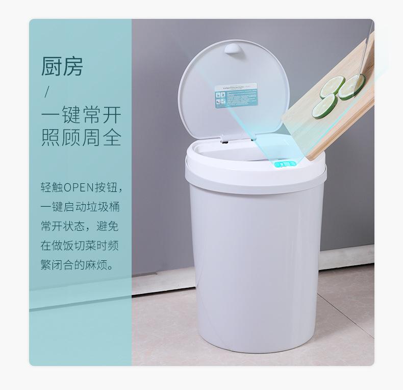 大圆形垃圾桶_04