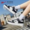 Zapatos de mujer Huili 2024 nuevos zapatos de invierno zapatillas rojas explosiones para mujer casuales de suela gruesa zapatos de tablero zapatos blancos