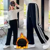 Calça de Lã Grossa com Forro, Estilo Novo Inverno 2024 para Meninas, Tamanhos Médio e Grande, Malha Solta com Ponto de Tapeçaria, Design de Perna Larga