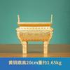 Ornamentos Ding de Cobre Latão Sheng Ding Ornamentos Ding Quadrados Prosperidade Qianqiu Casa Abertura de Fedor Ornamentos
