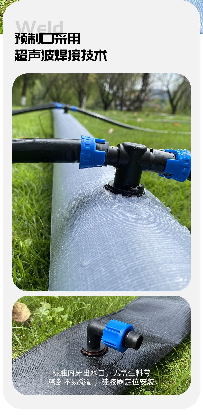 预埋件主管详情_06