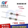 Tubo de seguridad 5x20MM tapa única F20AL250V con pin 250V20A fusible de segmento rápido 5*20