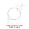 Pulsera de plata de ley S925 soporte vacío para mujer estilo japonés y coreano simple chapado en oro de 18 quilates oro rosa incrustado soporte para pulsera de ámbar de cera de abeja