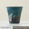 Taza de Café Retro, Taza Plegada Hecha a Mano, Taza de Agua Amasada a Mano, Taza de Café, Taza de Papel de Cerámica, Taza Creativa Transfronteriza con Logo Personalizado